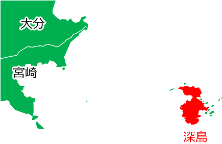 深島の位置を示す画像6