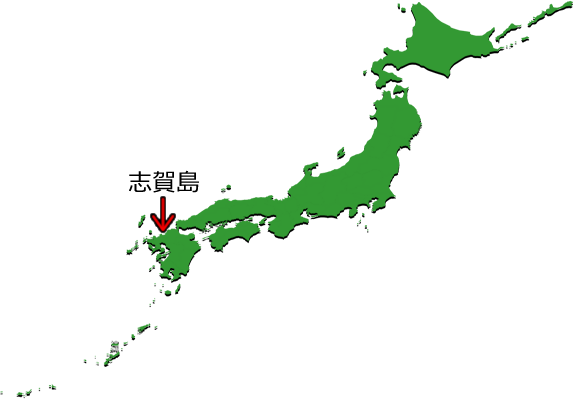 志賀島の位置を示す画像4