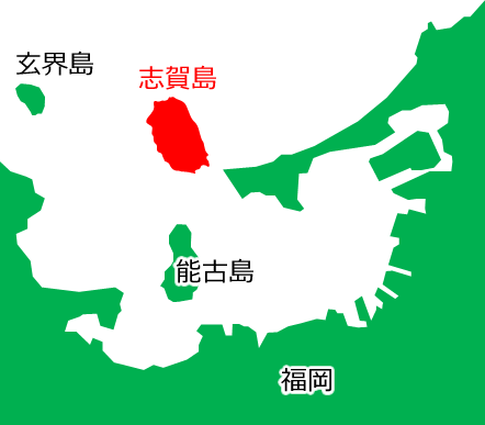 志賀島の位置を示す画像6