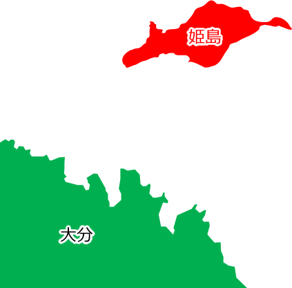姫島の位置を示す画像6