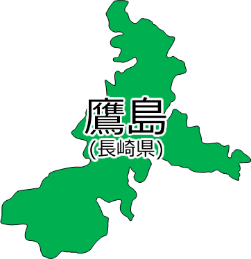 鷹島の位置を示す画像2