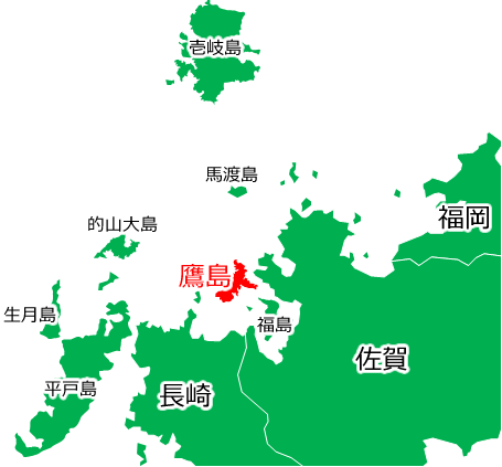 鷹島の位置を示す画像6
