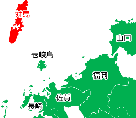 対馬島の位置を示す画像6