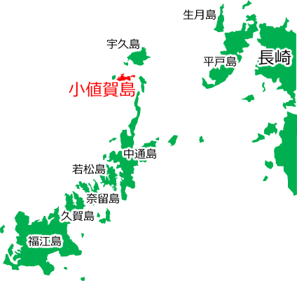 小値賀島の位置を示す画像6