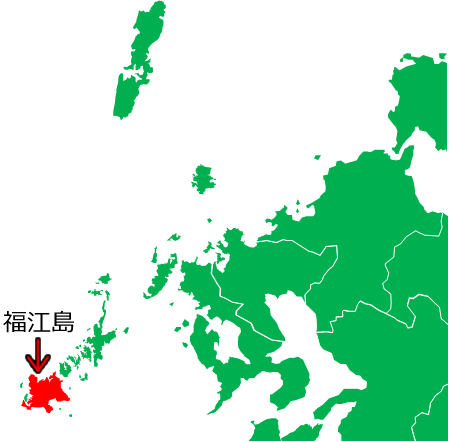 福江島の位置を示す画像5
