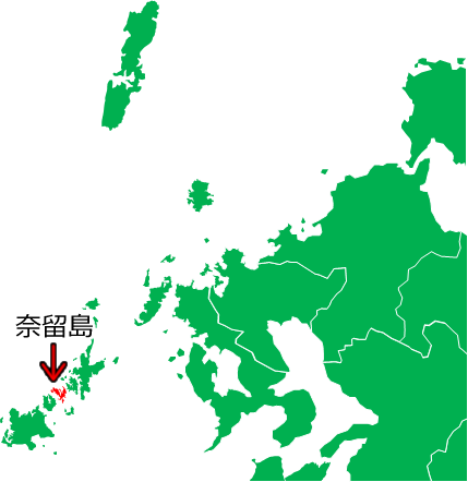 奈留島の位置を示す画像5