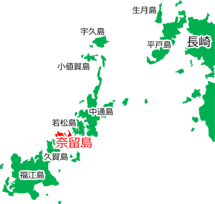 奈留島の位置を示す画像6