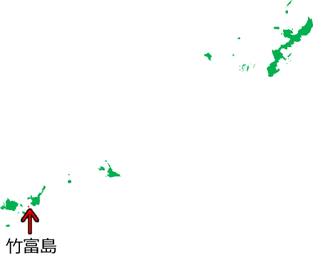 竹富島の位置を示す画像5