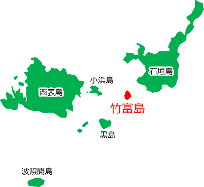 竹富島の位置を示す画像6