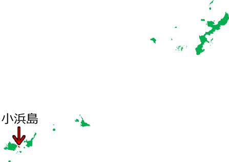 小浜島の位置を示す画像5
