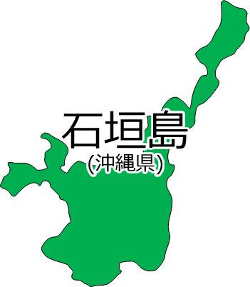 石垣島の位置を示す画像2