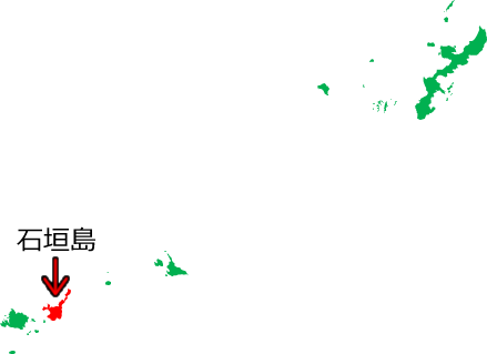 石垣島の位置を示す画像5