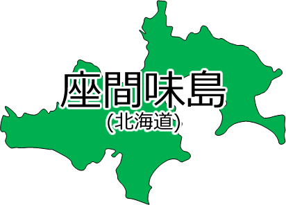 座間味島の位置を示す画像2