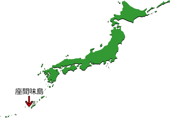 座間味島の位置を示す画像4