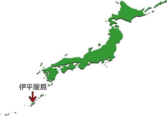 伊平屋島の位置を示す画像4