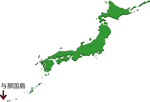 与那国島の位置を示す画像4