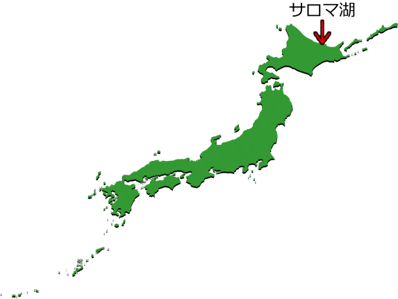 サロマ湖の位置を示す画像4