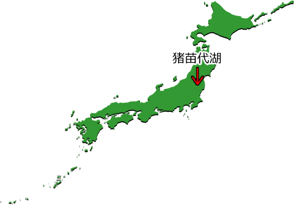 猪苗代湖の位置を示す画像4