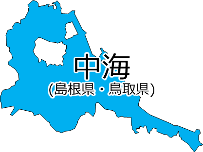 中海の位置を示す画像2