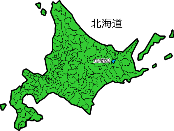 屈斜路湖の位置を示す画像6