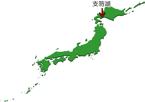 支笏湖の位置を示す画像4