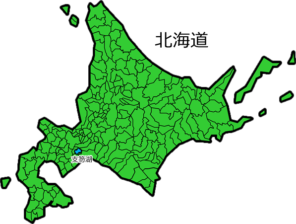 支笏湖の位置を示す画像6