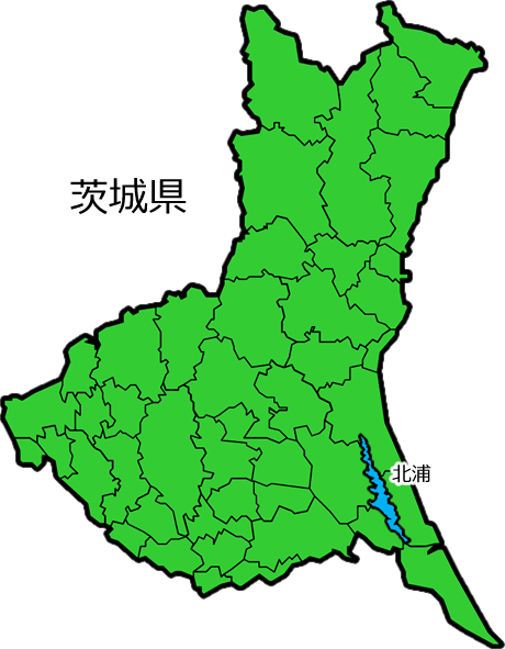 北浦の位置を示す画像6