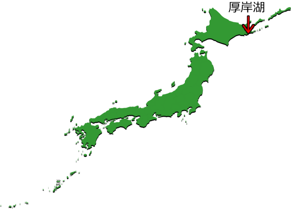 厚岸湖の位置を示す画像4