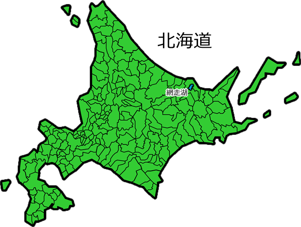 網走湖の位置を示す画像6