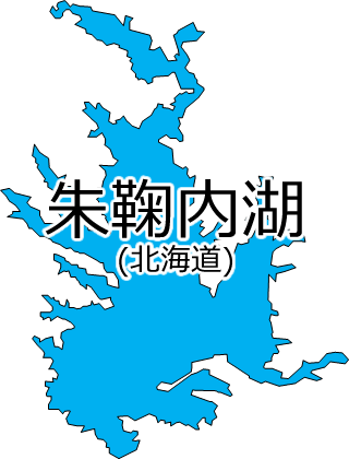 朱鞠内湖の位置を示す画像2