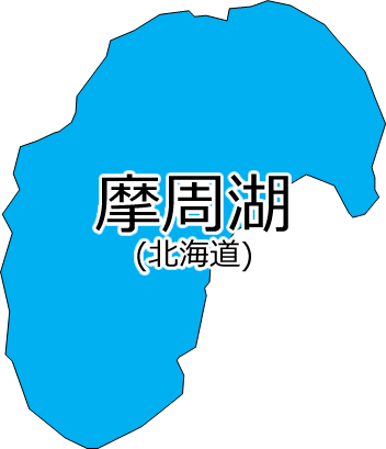 摩周湖の位置を示す画像2