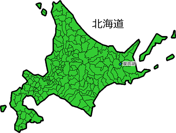 摩周湖の位置を示す画像6