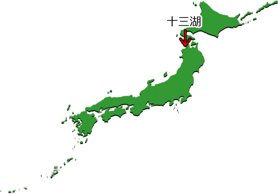 十三湖の位置を示す画像4