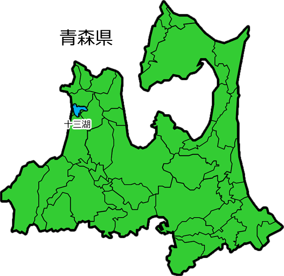 十三湖の位置を示す画像6