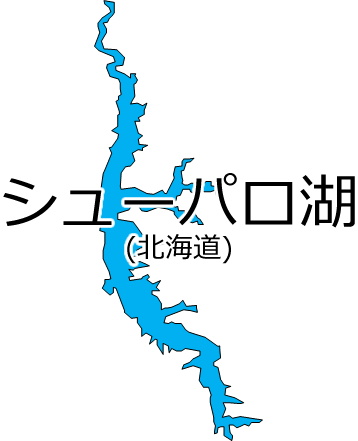 シューパロ湖の位置を示す画像2