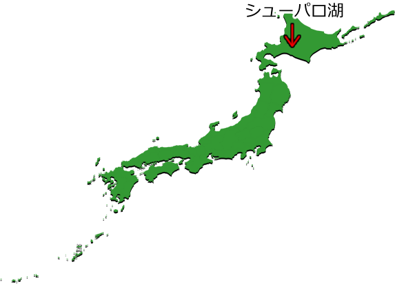 シューパロ湖の位置を示す画像4