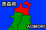 青森県の地図画像