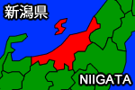 新潟県の地図画像