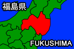 福島県の地図画像