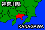神奈川県の地図画像