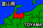 富山県の地図画像