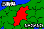 長野県の地図画像