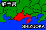 静岡県の地図画像