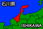 石川県の地図画像