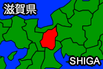 滋賀県の地図画像