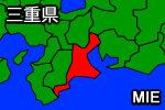 三重県の地図画像