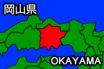 岡山県の地図画像