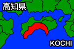 高知県の地図画像