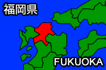福岡県の地図画像