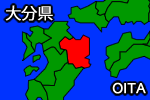 大分県の地図画像